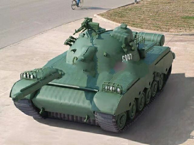 毛阳镇充气坦克战车