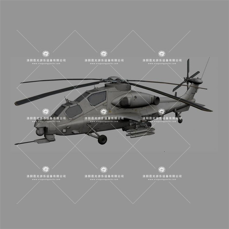 毛阳镇武装直升机3D模型