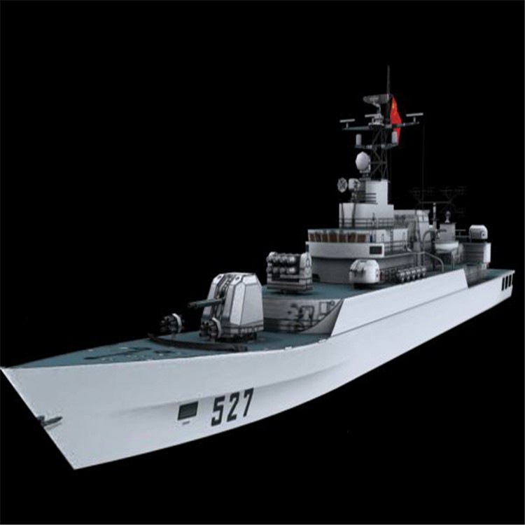 毛阳镇3d护卫舰模型